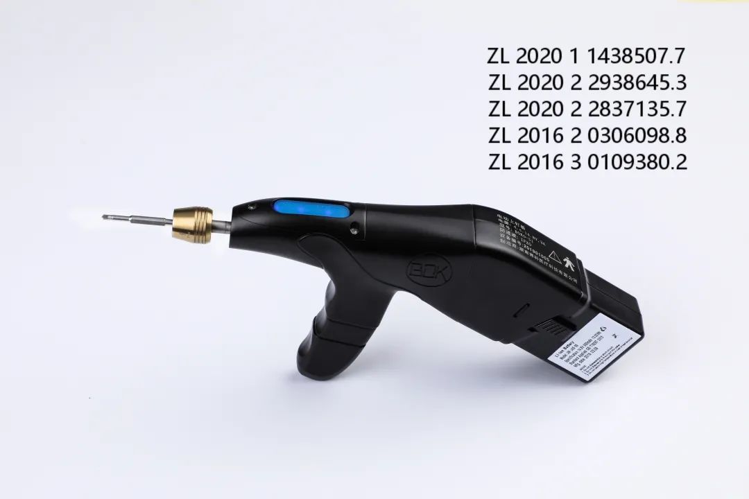 秒上®微型骨动力系统升级，解锁钻孔新成就